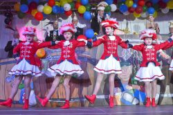 Die Große Prunksitzung des FCV 2026